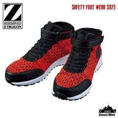 Item thumbnail for item 13ae7a62-27e5-4991-a0ae-ca06807069b8