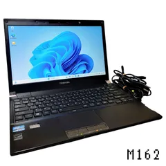 2025年最新】dynabook r732 ssdの人気アイテム - メルカリ