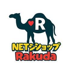 新江の島水族館限定 マルサン ラメ入り キングジョー450 相模湾 ブルー