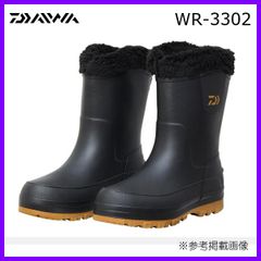 Item thumbnail for item b7d5234f-c74b-4d71-accd-59d90c92dac1