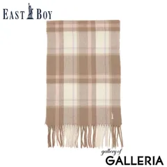 イーストボーイ マフラー チェック レディース かわいい EASTBOY 学生 ピンク 水色 ベージュ ブランド 秋冬 秋 冬 可愛い 高校生 中学生 高校 女子 女子高生 ウール タータンチェック フリンジ チェックマフラー 5209618