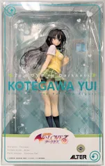 アルター To LOVEる -とらぶる- ダークネス 古手川唯