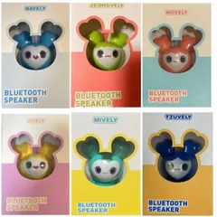 [即時発送] TWICE lovelys Bluetoothspeaker 選択  公式グッズ (新品、未使用)
