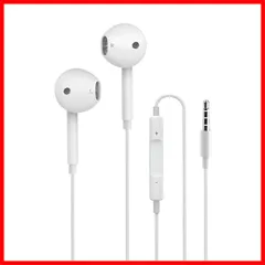 イヤホン 有線 有線イヤホン 【2025年新バージョン 3.5mmジャック】超クリアな通話&雑音なし マイク付き HIFI音質 音量調整 DAC重低音 人間工学 ノイズキャンセリング 通話可能 ハイレゾ クリア通話 ステレオイヤフォン ヘッドホン pc/And