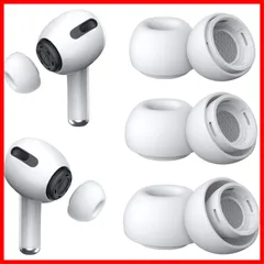 イヤーピース AirPods Pro 第1/2世代対応 シリコン YUWAKAYI イヤーチップ (S/M/Lサイズ 各1ペア) 柔らかい 滑り止め 携帯用収納ボックス付き