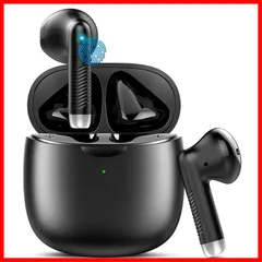 最新Bluetooth5.4 ENC通話ノイズキャンセリング ブルートゥースイヤホン 全音域HI-FI音質 低遅延 bluetoothイヤホン【2025年アップグレード版】AIスマート 接続瞬時 Type-C 急速充電 ワイヤレスイヤホン 片耳/両耳 WEB会