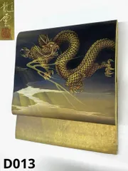 2025年最新】龍柄帯の人気アイテム - メルカリ