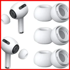 3ペア) (Mサイズ 柔らかい イヤーチップ シリコン 第1/2世代対応 滑り止め Pro AirPods 携帯用収納ボックス付き イヤーピース YUWAKAYI