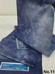 2025年最新】吉野一廉の人気アイテム - メルカリ