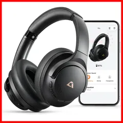 5.3【 ANC ノイズキャンセリング ヘッドホンBluetooth Hi-Res LDAC認証】有線 無線両用ヘッドホン 【最大75時間連続再生 Y8+ EQ専用アプリに】密閉型音漏れ防止 快適なフィット感 ワイヤレス ヘッドホン 1Mii 折りたたみ式 3