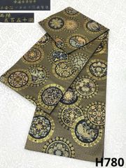 Item thumbnail for item 4f45eb2b-aa11-444d-99a1-41f22dc9c6b8