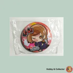 釘崎野薔薇 缶バッジ 呪術廻戦 ( #9212 )