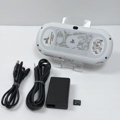 PSVita ダンガンロンパ1.2 limited edition - メルカリ