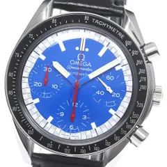 2025年最新】青 スピードマスター オメガの人気アイテム - メルカリ