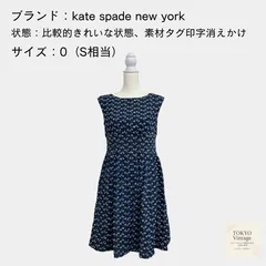 kate spade new york ケイトスペードニューヨーク ワンピース ノースリーブ ひざ丈 フェミニン フレア レディース ネイビー 0