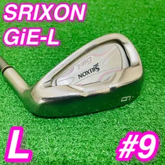 2025年最新】スリクソン Gie-Lの人気アイテム - メルカリ