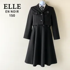 2025年最新】elle en noirの人気アイテム - メルカリ