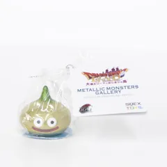 2025年最新】メタリックモンスターズギャラリー たまねぎの人気