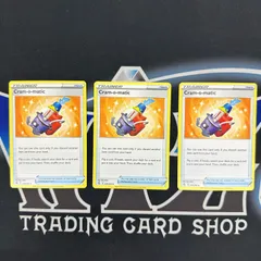 【P】Cram-o-matic ウッウロボ 英語版 3枚セット