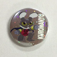 弱虫ペダル 黒マニュ 缶マグネット - メルカリ