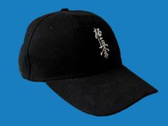 クラブ ロータス 刺繍 ワッペン パッチ 英国製 クラブ ロータス 刺繍 ワッペン パッチ 英国製 - メルカリ