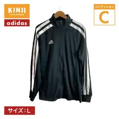 adidas　ジャージ　トラックジャケット　アウター　ラグラン　シンプル　プリント　袖ライン　スリーストライプロゴ　スポーツ　古着