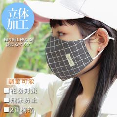 Item thumbnail for item e36417ce-4f86-47d9-9d01-378225c4ced0