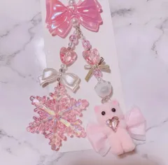 ビーズキーホルダー　猫　ネコ　ピンク　推しカラー　y2k 韓国　コレクトブック