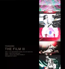 2026年最新】yoasobi the film 2の人気アイテム - メルカリ