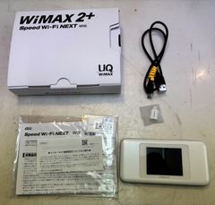 ◆Speed Wi-Fi NEXT ポケットWi-Fi W06