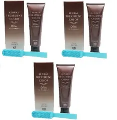 【3本セット】ケンラックストリートメントカラー１６０ｇブラウン ゼロタイム　３本セットインターコスメ　専用コーム付き BC-M V-2(土日祝日は店休日の為、発送は平日のみになります。)