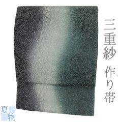 Item thumbnail for item 0419ac44-0d26-4310-85a0-652f84e2d16c