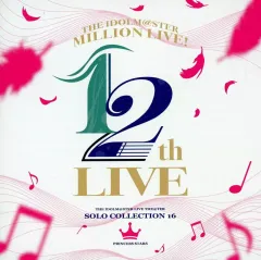 2026年最新】live the@ter solo collectionの人気アイテム - メルカリ