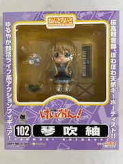 2025年最新】琴吹紬 ねんどろいどの人気アイテム - メルカリ