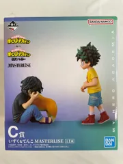 【未開封】C賞 いずく＆てんこ MASTERLISE 一番くじ 僕のヒーローアカデミア 相反する思い