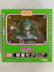 2025年最新】ねんどろいど 初音ミク アブソリュートhmoの人気