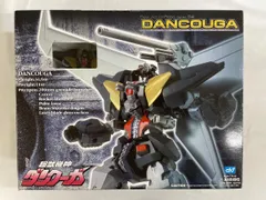 2025年最新】ギガブレイン ダンクーガの人気アイテム - メルカリ