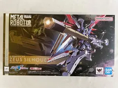 【新品未開封】L ROBOT魂＜SIDE MS＞ ゼウスシルエット Amazon | METAL ROBOT魂 ＜SIDE MS＞ ゼウスシルエット 約450mm