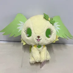 2026年最新】ハイパージャンボ ジュエルペット ぬいぐるみの人気