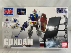 希少 メガブロック３点セット RX-78-2ガンダム同一2点，拡張ブロックセット 希少 メガブロック3点セット RX-78-2ガンダム同一2点，拡張ブロック