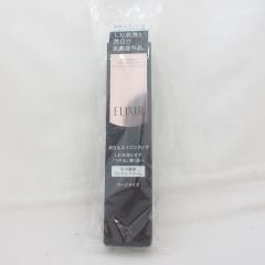 2本セット)【正規品】BIORISE ビオライズ ビオエンザイム リナーシェ