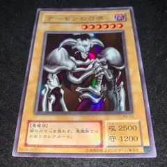 遊戯王 バラ売り 他にもあります！！ 遊戯王 バラ売り 2