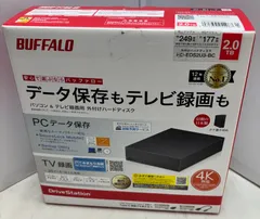 2025年最新】外付けHdd 2tb バッファローの人気アイテム - メルカリ