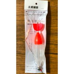 スミス　ＳＳ−ＴＴ５６Ｍ３　スーパーストライク　イノベーション　トップウォータートラベラー　３ピース ベイト スーパーストライク SS-TT56M3 トップウォータートラベラー グリップ