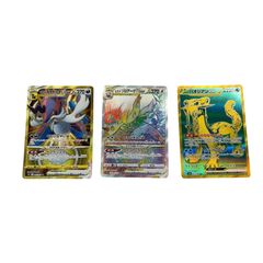 メガズルズキンex SARポケモンカード メガドリーム ルチャブル