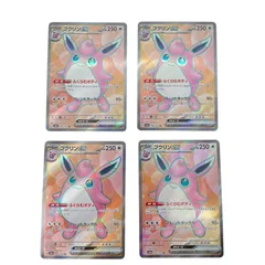 プクリン SR 091/108 2025年最新】プクリンsrの人気アイテム - メルカリ