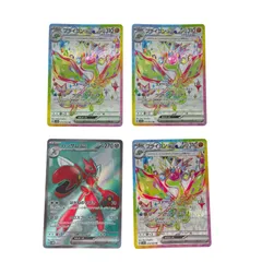 2025年最新】フライゴンexの人気アイテム - メルカリ