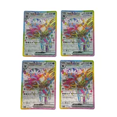 ポケモンカード◆ノーマルのみ約7000枚◆ＤＰ～ＸＹ ポケカの封入率完全ガイド！SAR・レアは1BOXに何枚入ってる？ - ポケカジラ