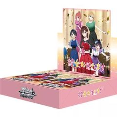 ヴァイス 彼女、お借りします Vol.2/RR以下 4コン - メルカリ