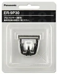 2026年最新】Panasonic パナソニック ER-PA10-S プロトリマーの人気